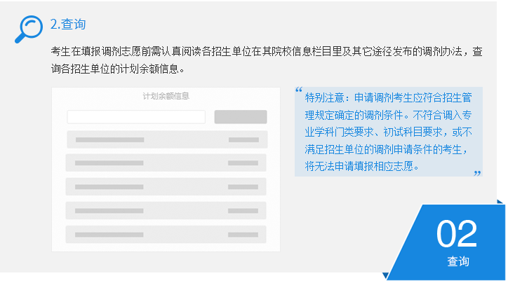 工伤认定流程详解：用人单位如何办理工伤认定手续及常见问题解答