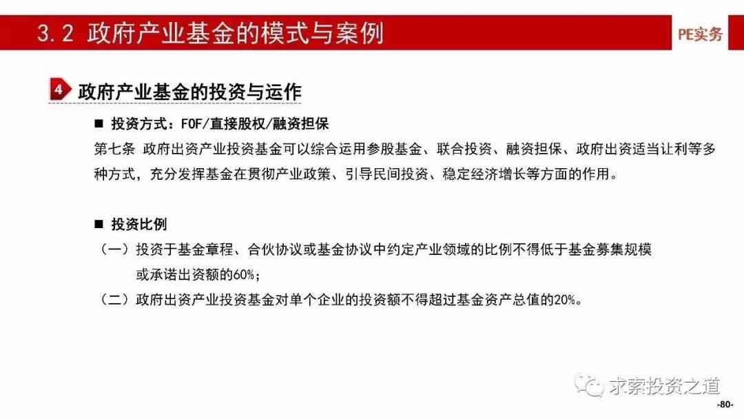 全方位风险监测与查询：深度解析高风险因素，保障用户信息安全