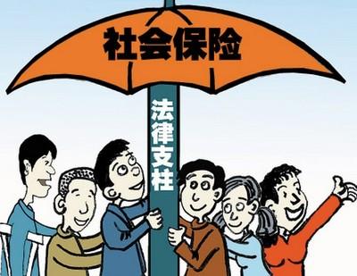 用人单位逾期申请工伤：法律责任、费用支付及赔偿规定详解