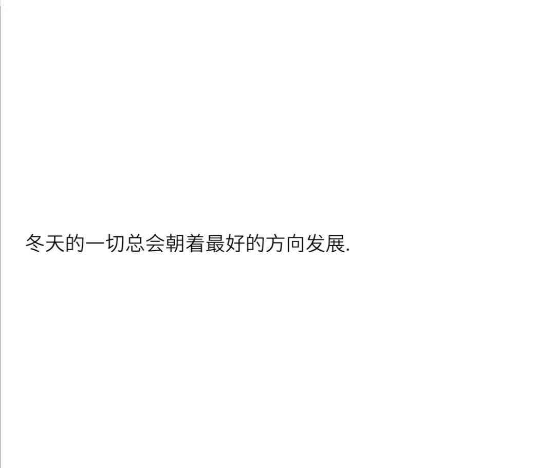 抖音文案爱情句子：经典抖音最火治愈柔短句，关于爱情走心文案合集