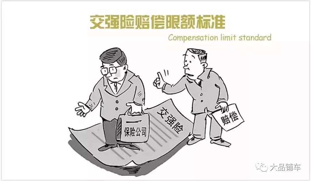 用什么办法不认定工伤事故罪及其相关罪名和罪行