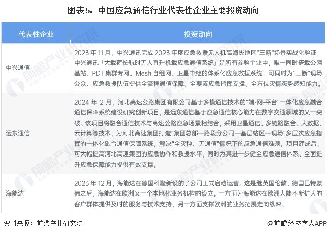 工伤认定中假名使用的合法性与影响分析