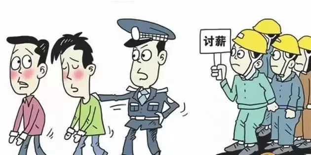 用假名字工作犯法吗：违法处理及刑期判罚详解