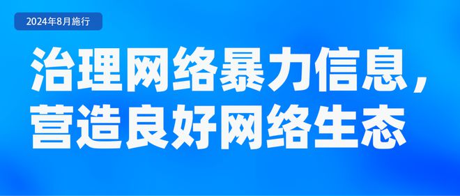 全面解析：如何准确认定各类用工主体及其法律责任与权益保障