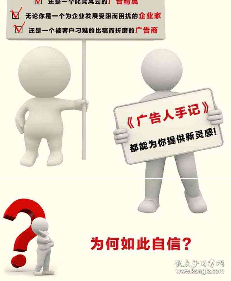 全面攻略：影视解说文案创作深度技巧与实战指南