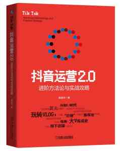 全面攻略：影视解说文案创作深度技巧与实战指南