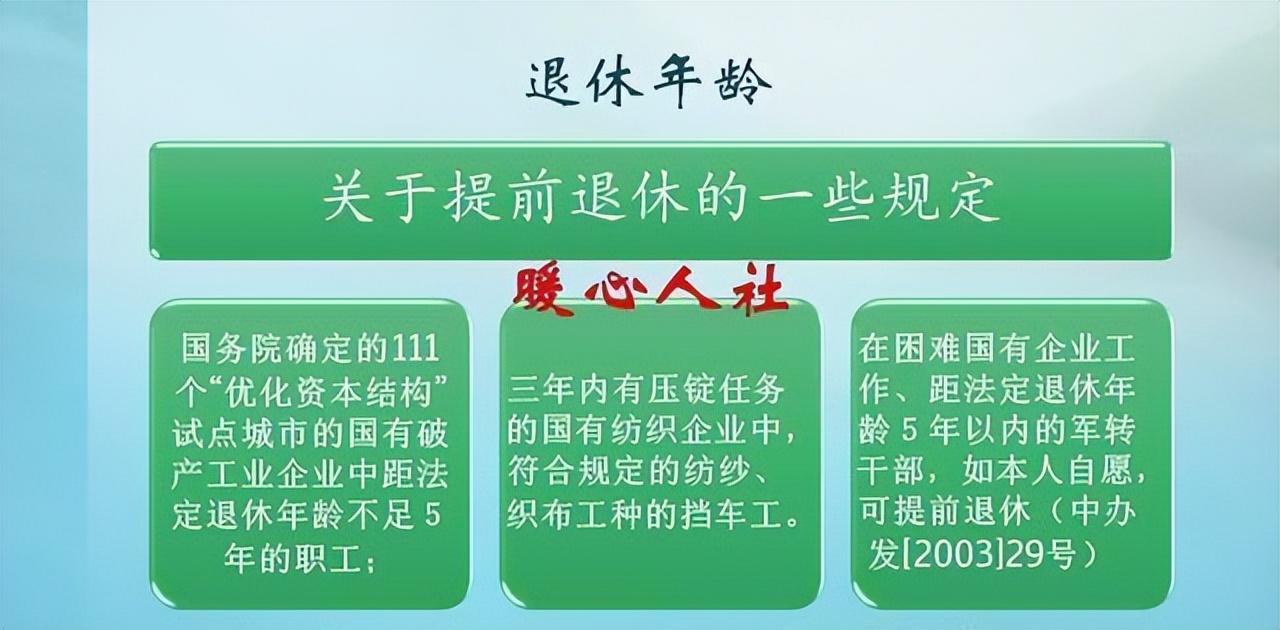 用工主体如何认定工伤、劳动关系、工龄及资格，主体责任确认