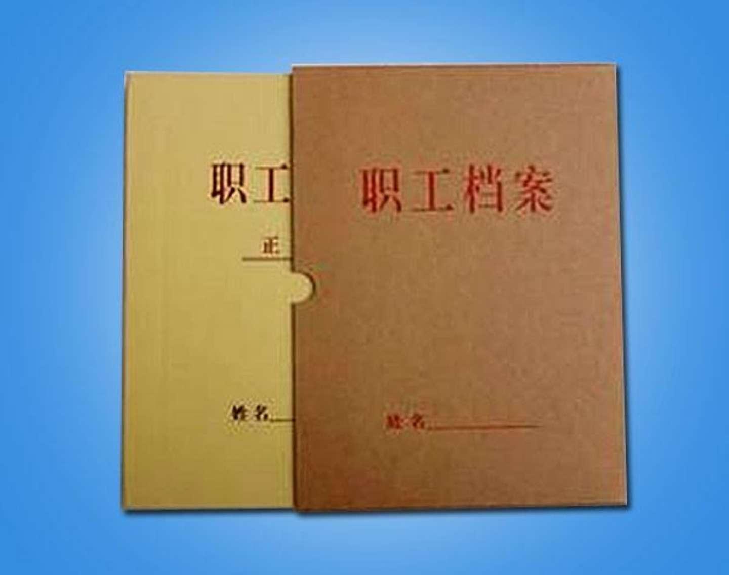 用工主体如何认定工伤、劳动关系、工龄及资格，主体责任确认