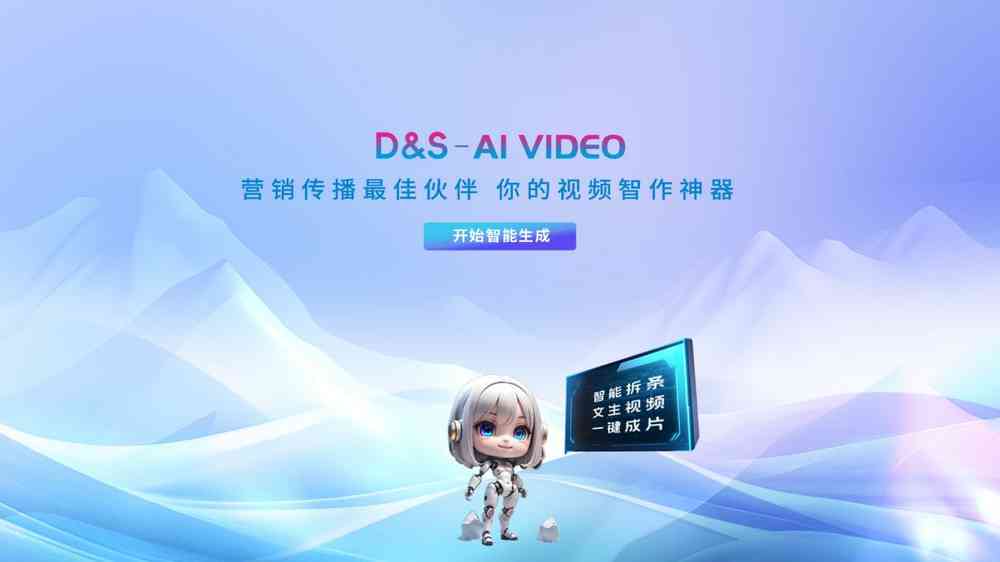 AI航天宙文案英文怎么说：专业英文航天文案创作指南