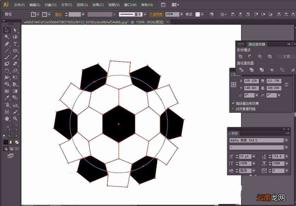 AI足球绘画指南：从基础技巧到高级应用，全方位掌握足球AI设计