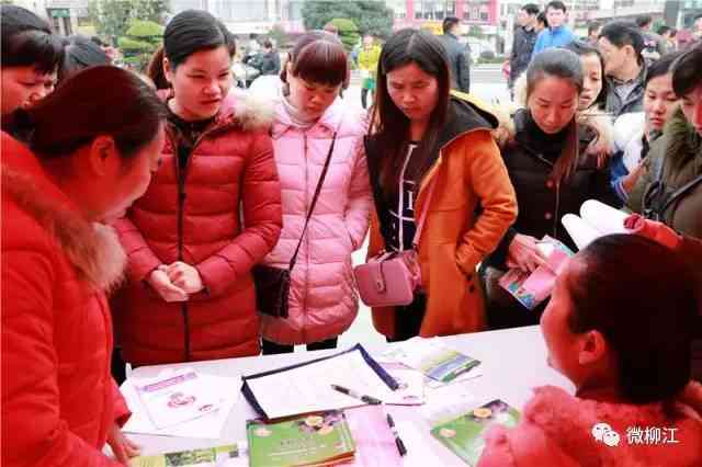 劳动合同法视角下：用工协议的法律效力与保护