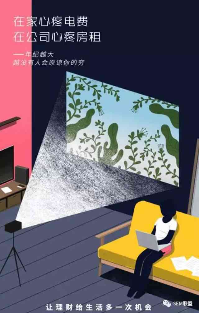 AI绘画创意短语与文案灵感集锦