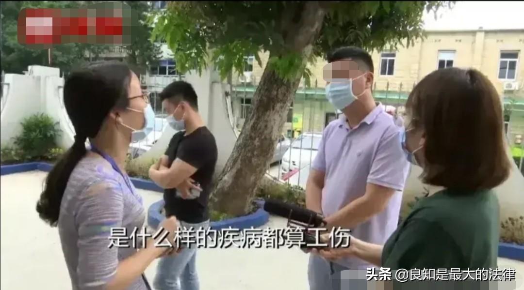 用工单位应该按照什么缴纳工伤保险：不同表述的合规缴纳指南