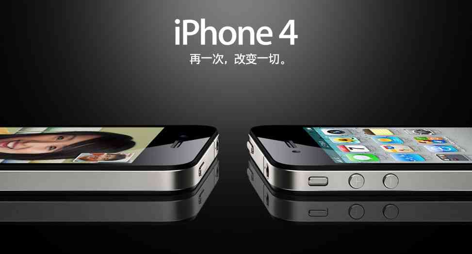 'iPhone专业文案编辑与优化工具'