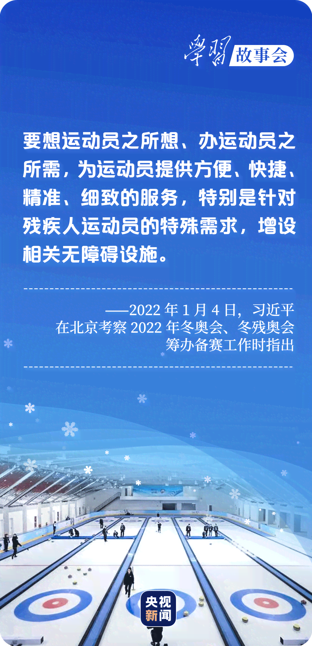 全面攻略：如何利用AI技术打造儿子专属文案，解决亲子沟通难题