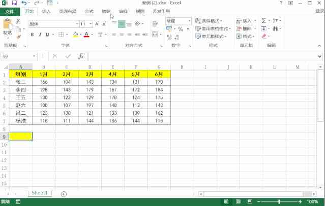 人工智能语音鼠标：A7使用指南与选购推荐及使用方法详解