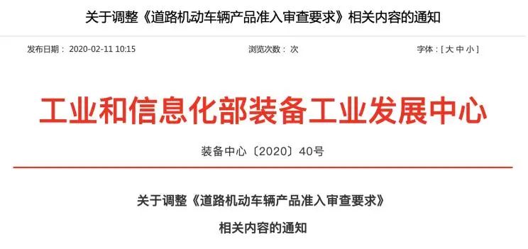 工伤认定全面解析：涵不同用工方式的工伤判定标准与流程