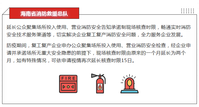 如何识别和防范用工诈骗：工伤认定的合法流程与赔偿权益保护