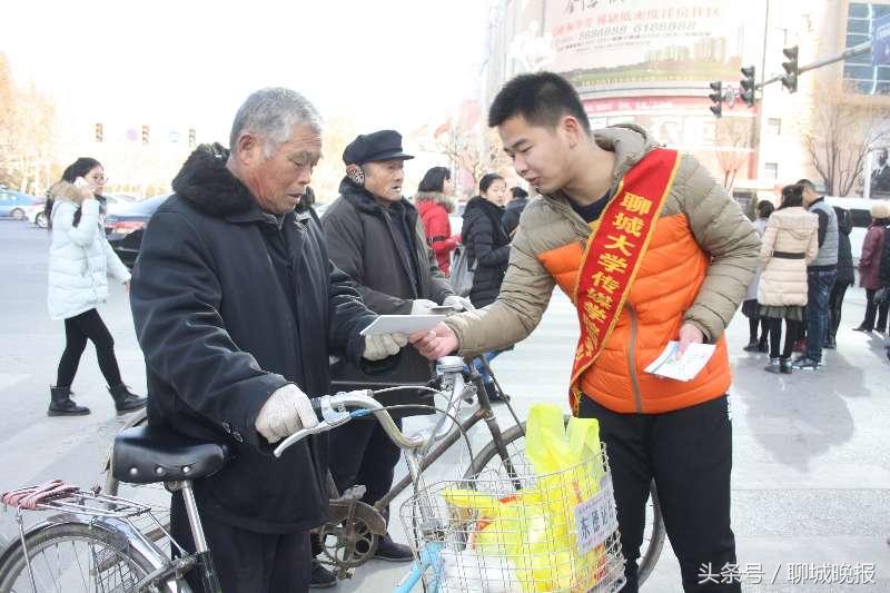 工伤事故快速微信在线申报系统