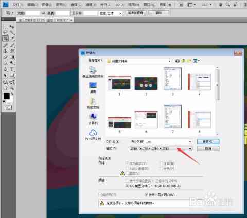 AI如何分页：实现分页导出与拼版技巧