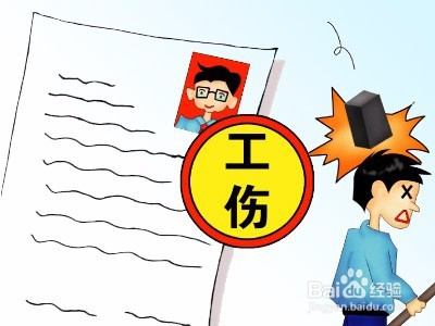 甲可以算工伤吗：甲是否属于职业病及赔付条件探讨