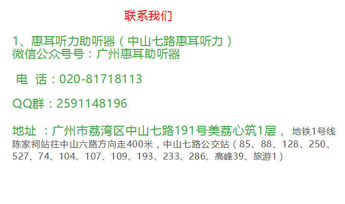 甲状腺功能进症能否被认定为职业性疾病：工伤认定的探讨