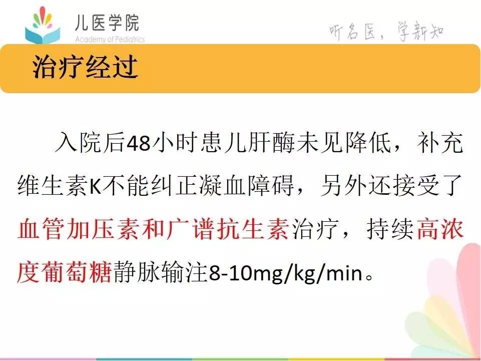 甲状腺功能进症是否属于工伤范畴：探讨甲工伤认定标准