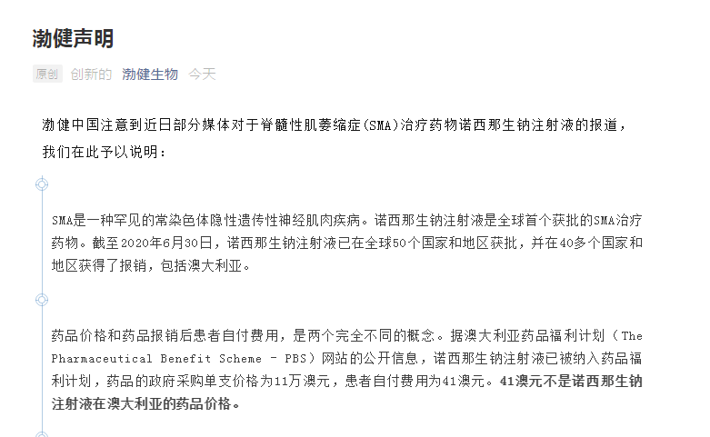 甲状腺功能进症是否属于工伤范畴：探讨甲工伤认定标准