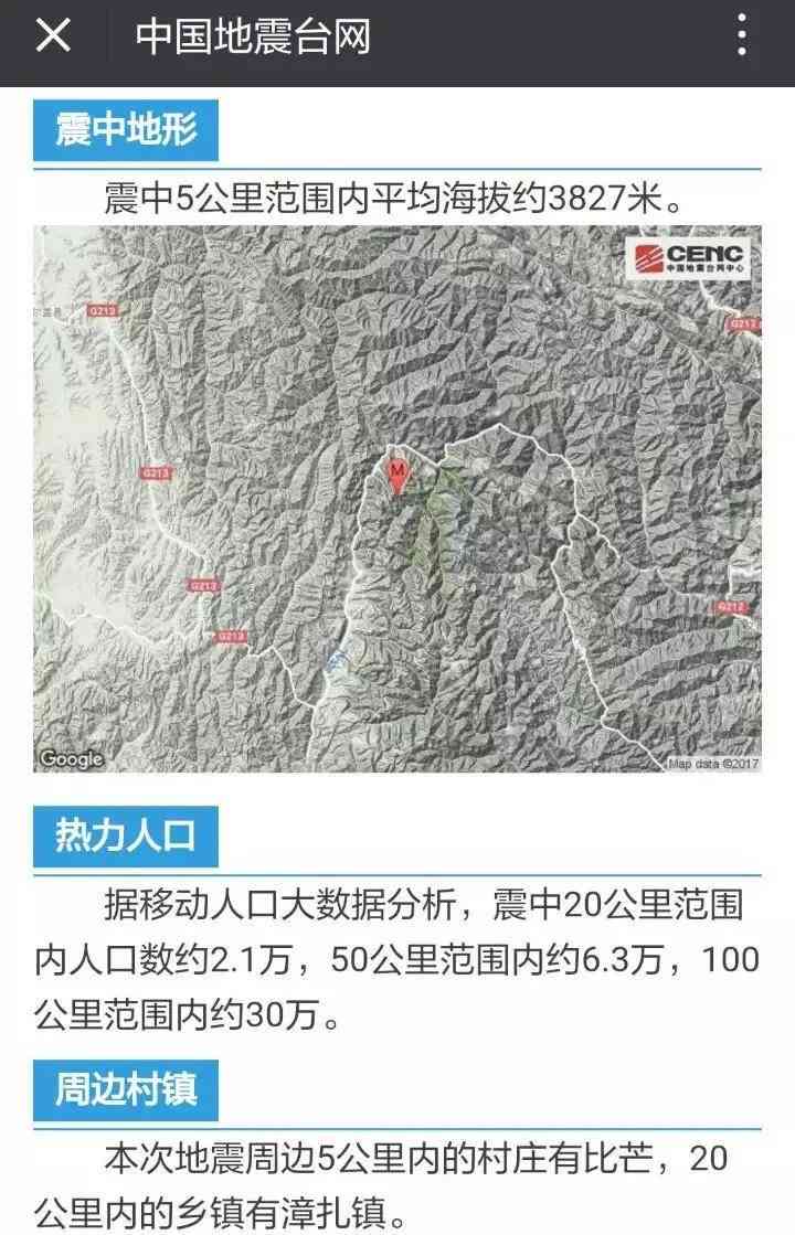 AI智能写作革新：新闻稿高效生成与深度优化全解析