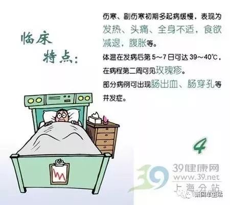 甲状腺功能进症能否界定为工伤或特定职业病类别探讨