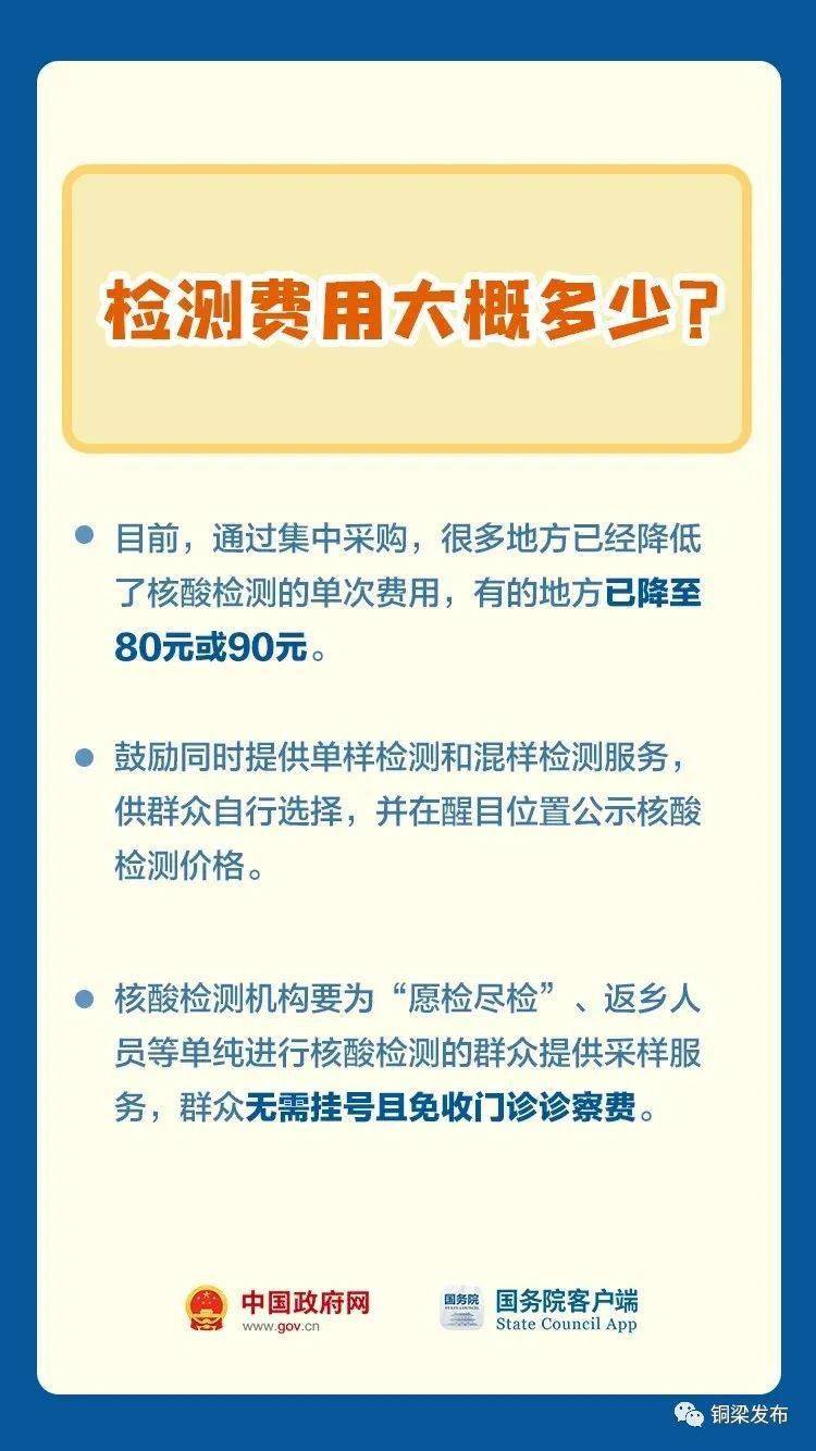 甲病在工作期间发作，能否申请工伤及所需条件和流程详解