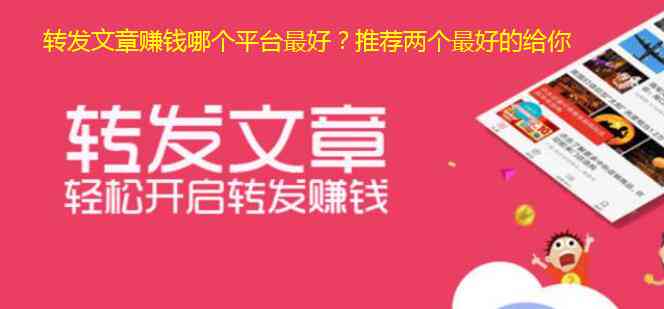 豆丁网发表文章赚钱攻略：揭秘收益方式、技巧及常见问题解析