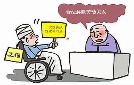 甲认定工伤标准是什么意思：如何理解及具体含义解析