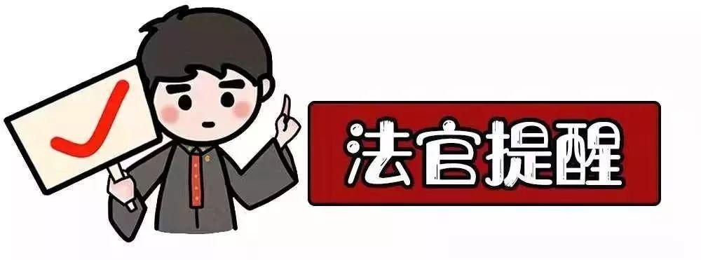 甲认定工伤标准最新文件：查询与解读