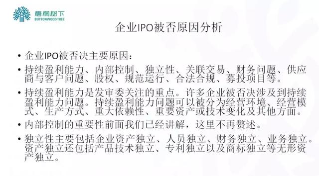 甲状腺疾病能否被认定为工伤：详细解读与案例分析