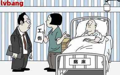 甲状腺癌可以申请工伤吗：能否算职业病、评定伤残及申请鉴定？