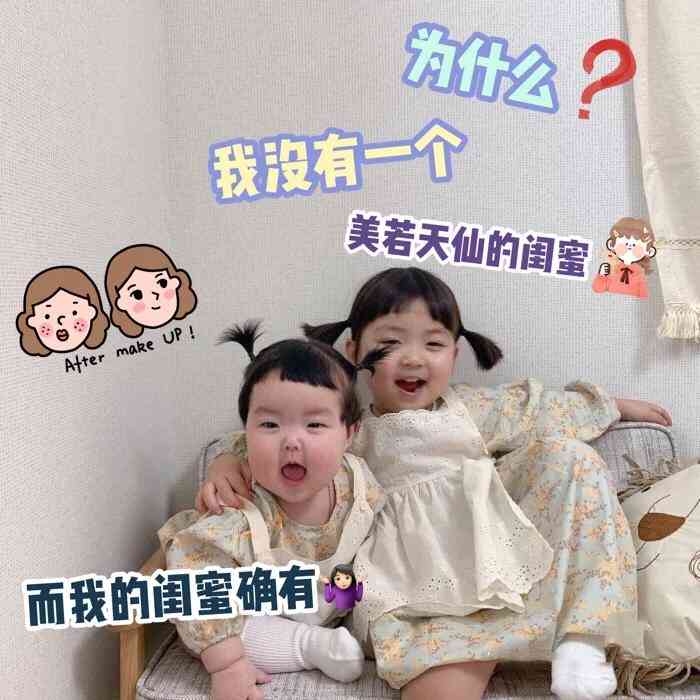 关于班的朋友圈：文案 搞笑语录 子大     