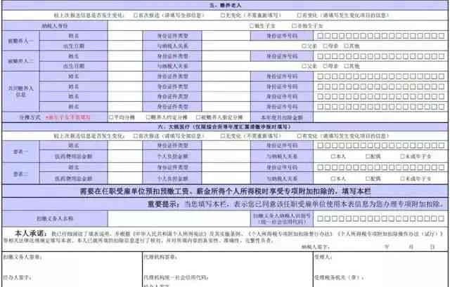 工伤申报到认定多长时间出结果及全部流程时长详解