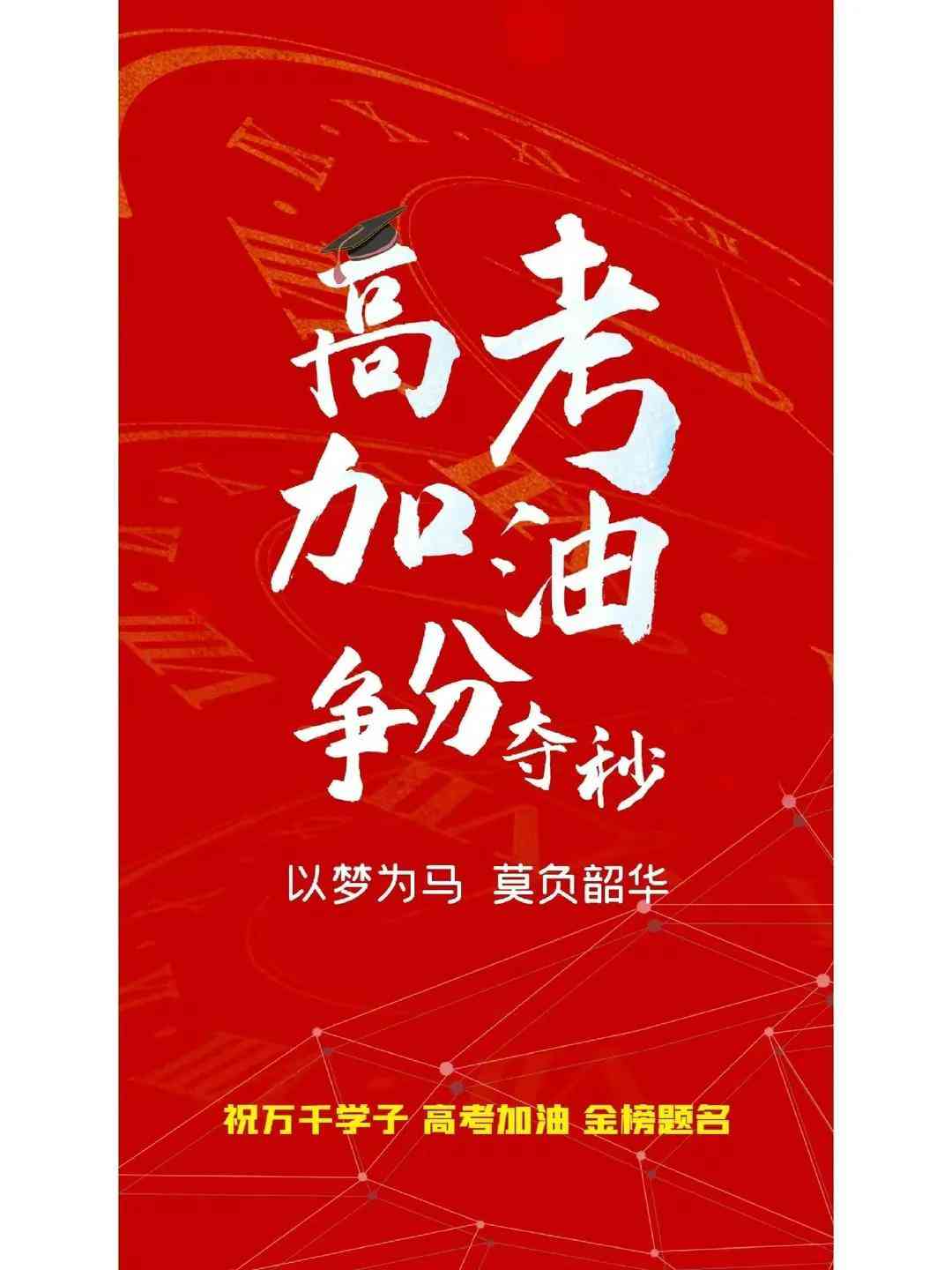 全面盘点：2023年度文案AI生成软件清单及功能详解