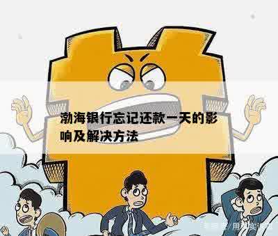 工伤认定申请失败后的应对策略与补救措全解析