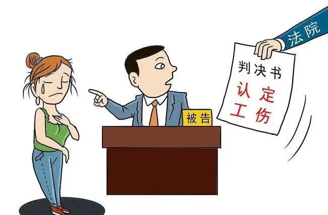 '工伤认定未决，员工是否可以辞职？'