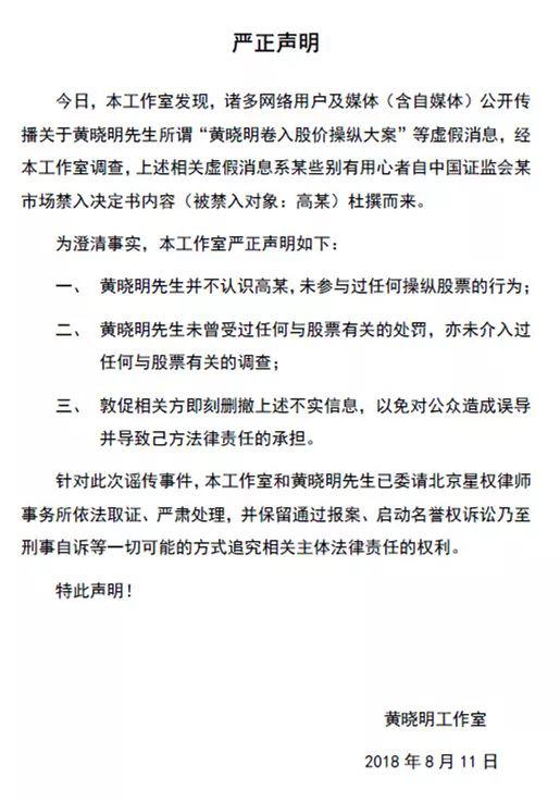 工伤认定豁免：详解三种不予认定为工伤的情形