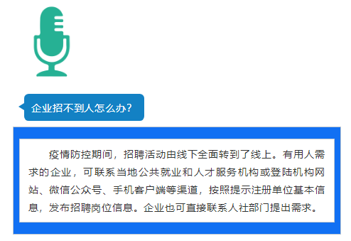 申请工伤仲裁的时效期间：时长、计算方式及有效性探讨