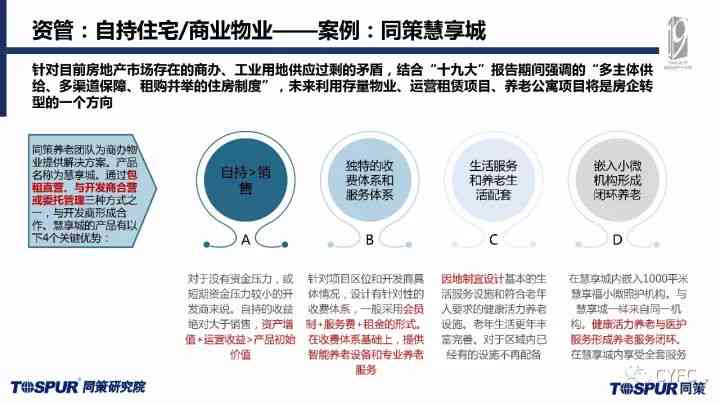 深度剖析高频交易成功与失误案例：全面解读市场风险与机遇