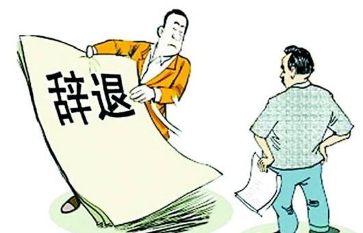 工伤认定申请公司不服应对策略：法律途径、     流程与常见问题解析