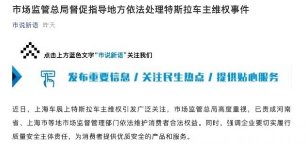 工伤认定申请公司不服应对策略：法律途径、     流程与常见问题解析