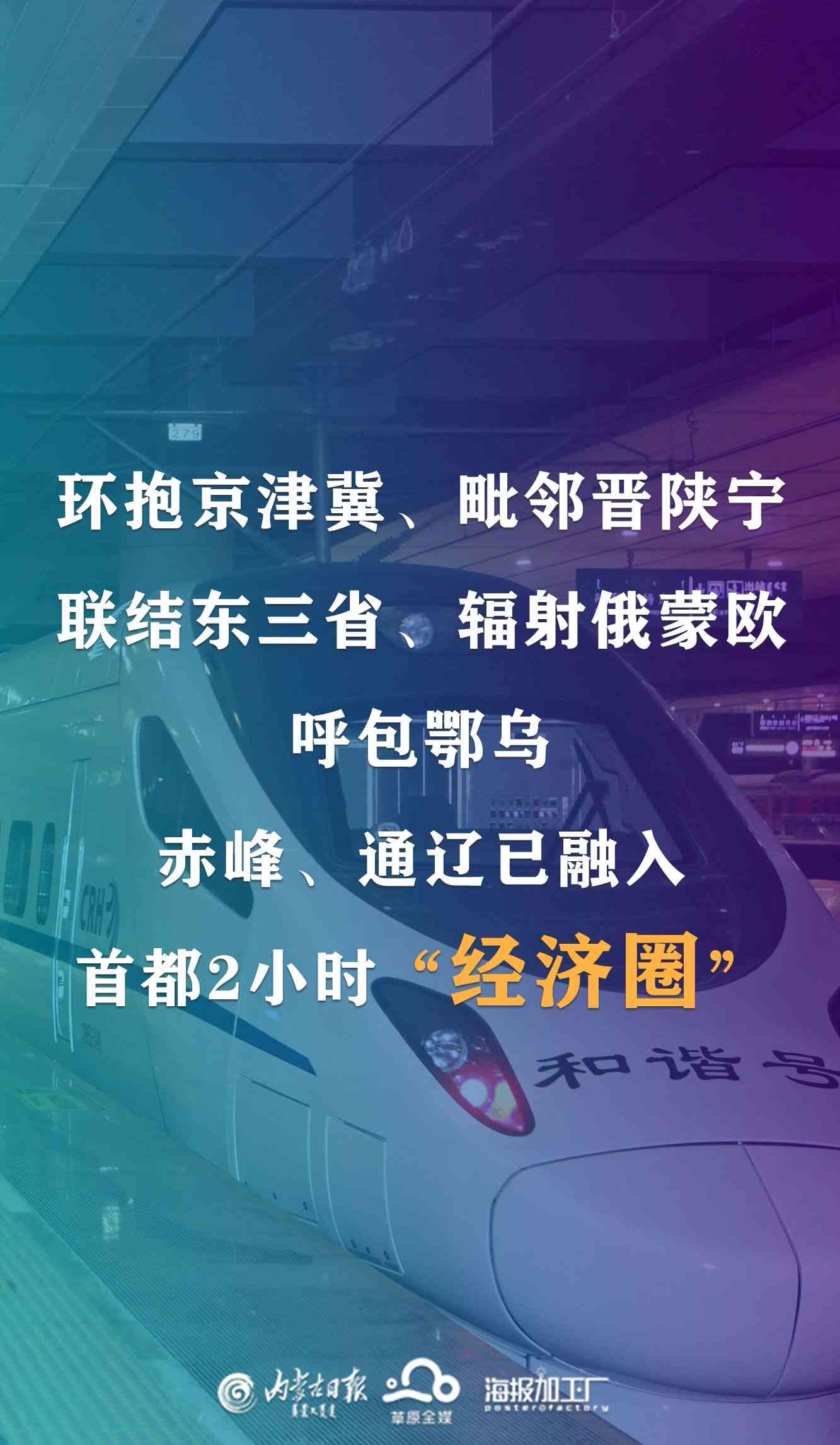 揭秘留学文案撰写：如何精准展现个人优势与吸引招生官注意