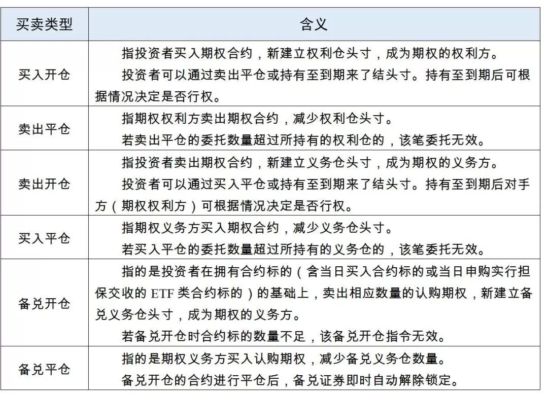 工伤认定管辖权解析：全面指南助您了解申请工伤认定的地域范围与责任机构