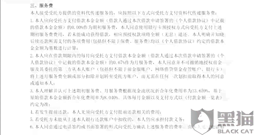 工伤认定管辖权解析：全面指南助您了解申请工伤认定的地域范围与责任机构