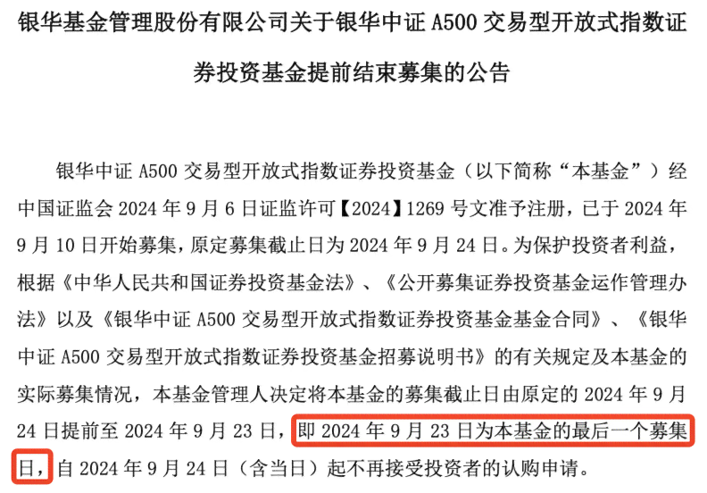 天津地区权威论文代发机构一览：精选推荐与详细解析